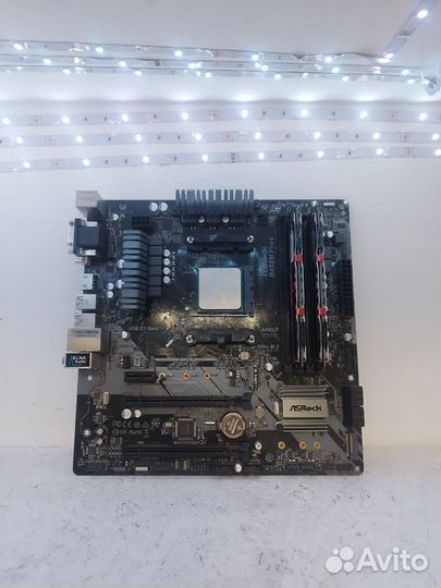 Комплект Ryzen 5 2600/b450/16gb