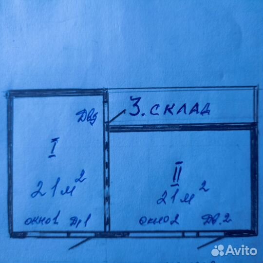 Торговый павильон