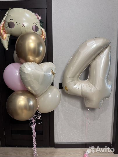 Гелиевые шары, оформление шарами. Выписка