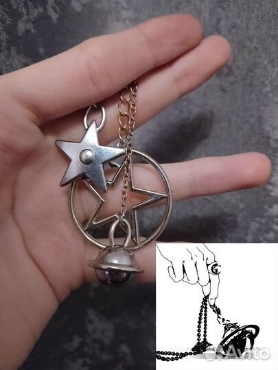 Брелок для ключей