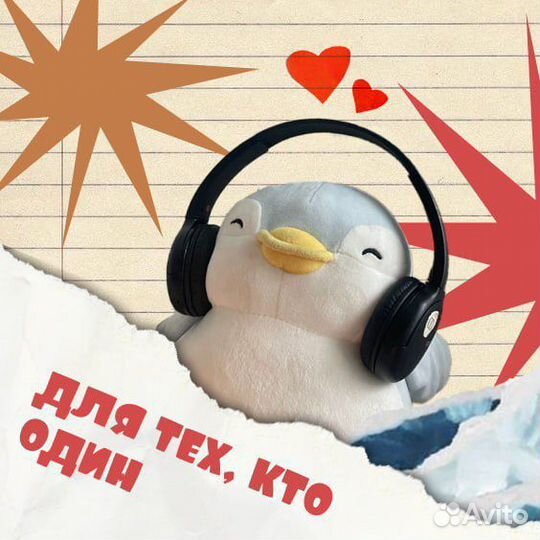 Графический дизайнер