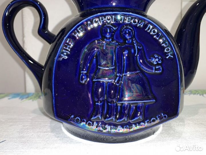 Чайники, чайница, турка, молочник, конфетница