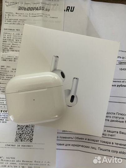 Apple Airpods 3-го поколения белые