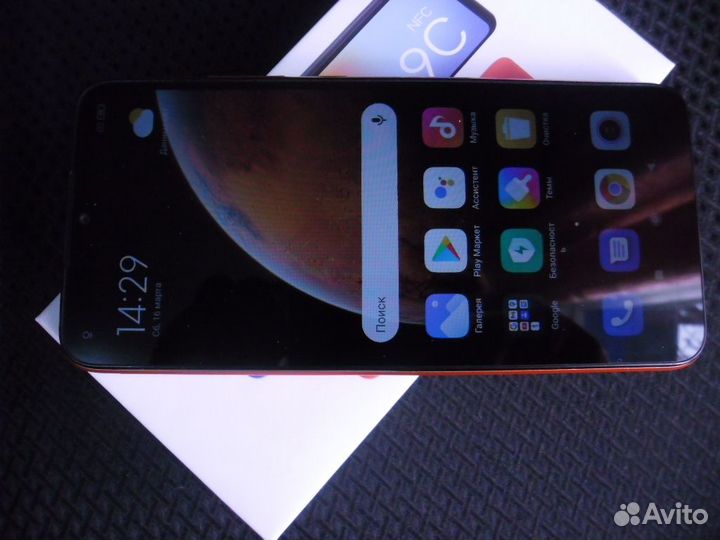 Xiaomi Redmi 9A, 2/32 ГБ