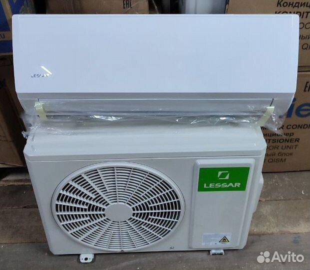 Кондиционеры Lessar Amigo LS-HE07KRA2B/LU-HE07KRA2