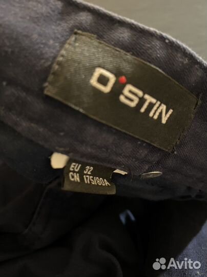 Ostin шорты мужские