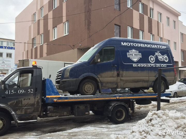 Техпомощь эвакуатор Кстово