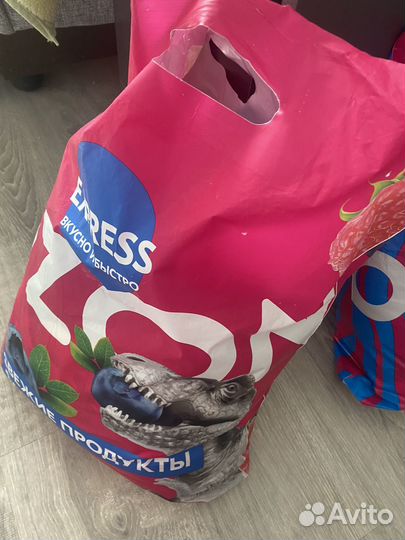 Набор посуды