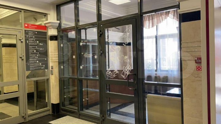 Торговое помещение на вокзале г. Новокузнецка