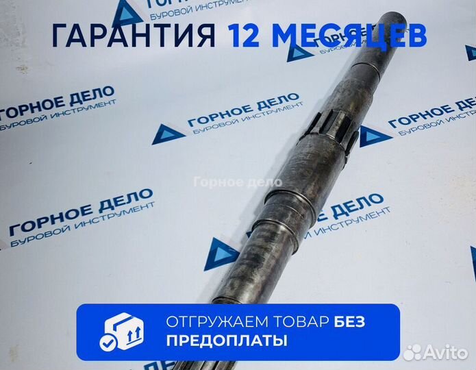 Шпиндель элеватора 2-37-50-2-01 сб