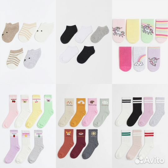 Носки детские hm