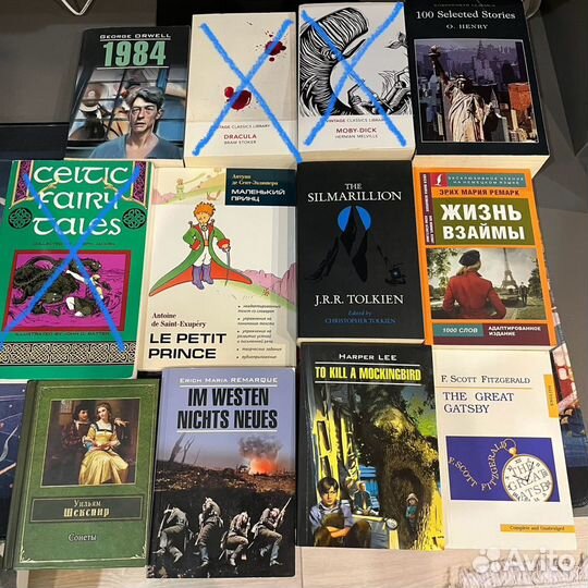 Книги иностранные языки