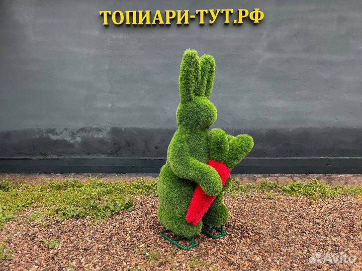 Топиари Топиарные фигуры Садовые фигуры