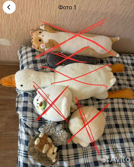 Мягкие игрушки