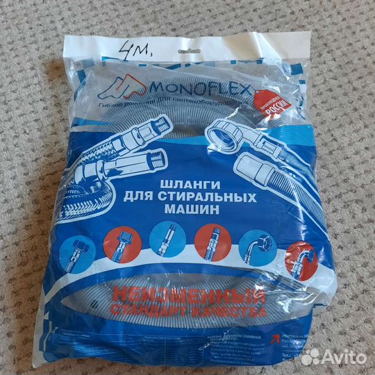 Сантехника, фитинги