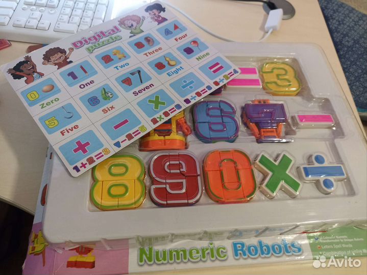 Цифры трансформеры