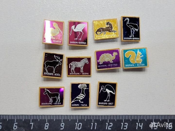 Набор знаков значков 11 шт Зоопарк Ситал стекло