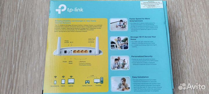 Модемы и роутеры