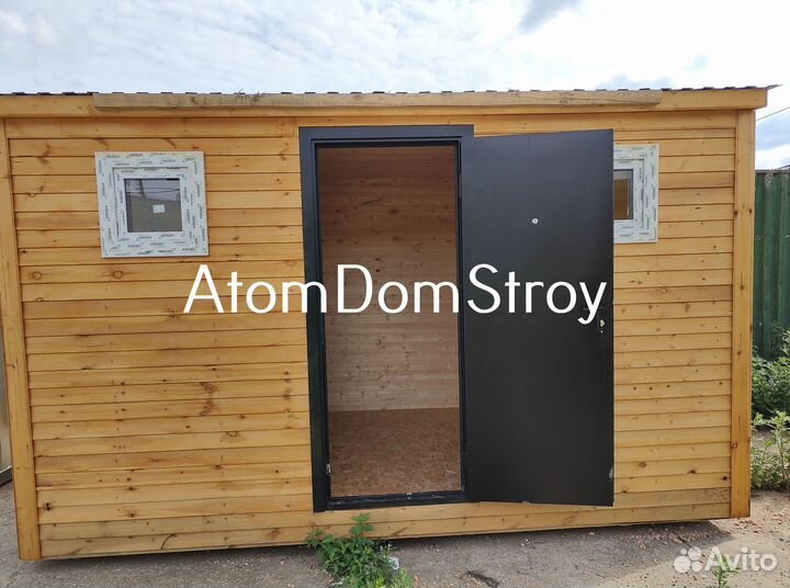 Деревянные бытовки с доставкой