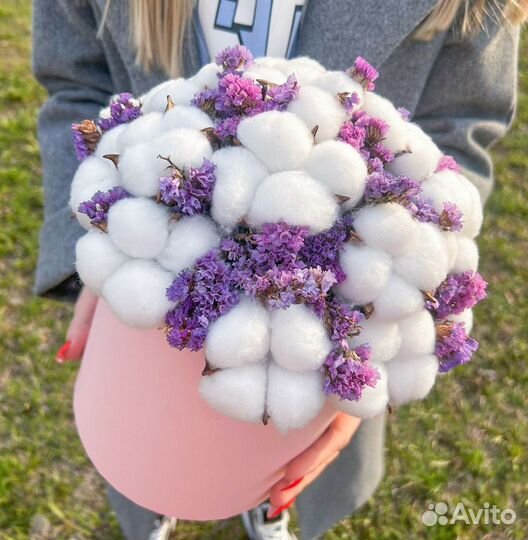 Букет из сухоцветов. Гипоаллергенный. Вечный