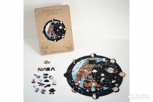 Паззл Chapa Space деревянный новый