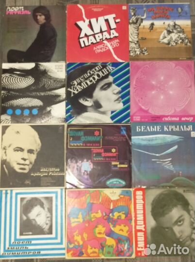 Виниловые пластинки