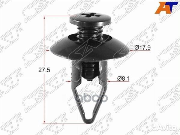 Клипса ford/mazda (1 шт.) ST-KJ2410 Sat