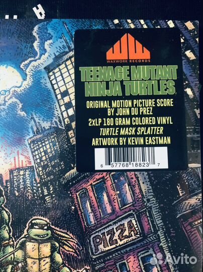 Teenage Mutant Ninja Turtles vinyl