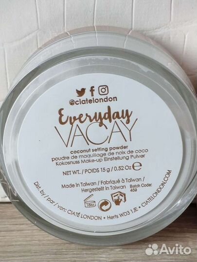 Ciate London пудра Everyday Vacay coconut setting
