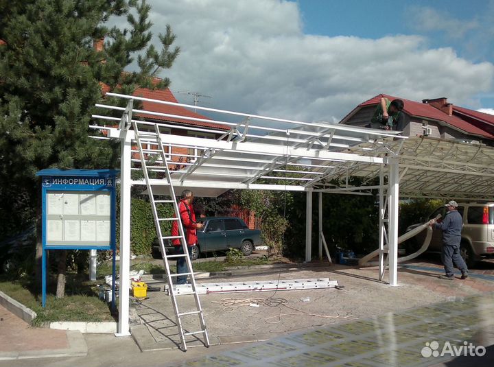 Металлоконструкции