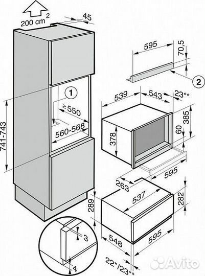 Подогреватель пищи miele ESW 7020 edst/clst сталь