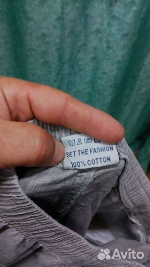 Костюм мужской летний