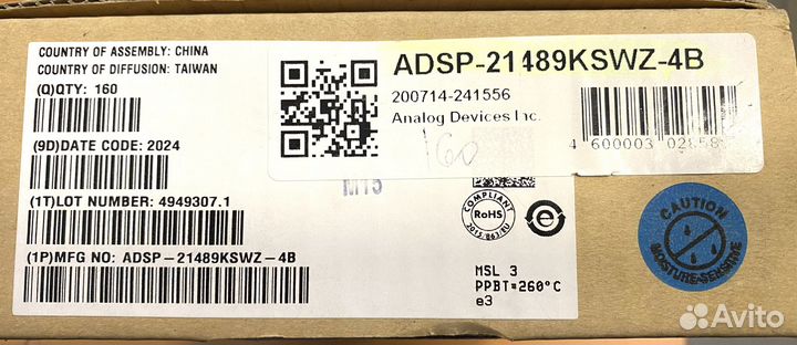Adsp-21489kswz-4B процессоры -160 шт