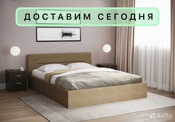 Кровать велюр новая