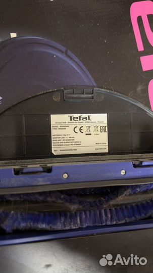 Робот пылесос Tefal RG6825wh