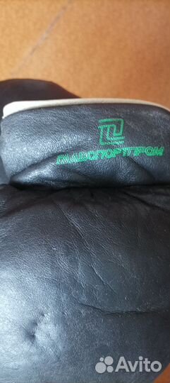 Боксерские перчатки