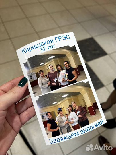 Фотобудка бу