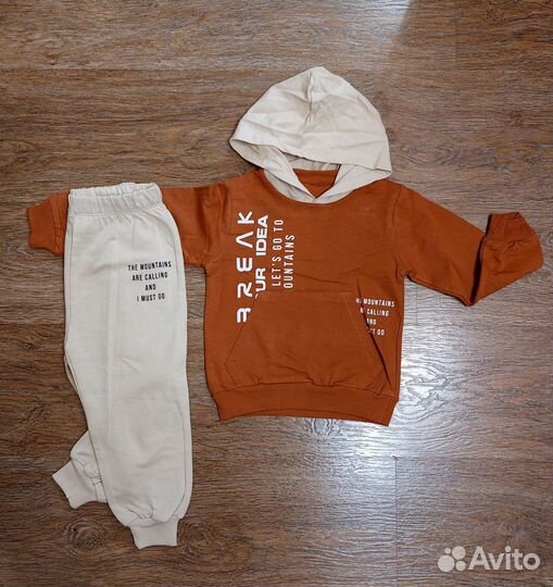 Детский костюм