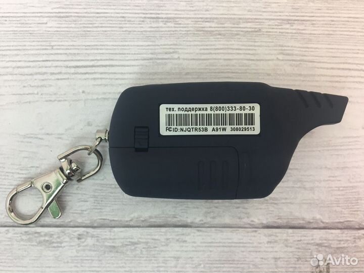 Брелок для Starline A91 и A61