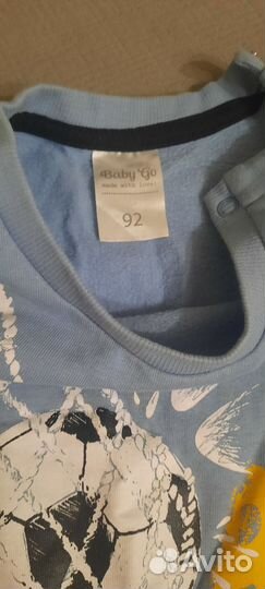 Теплая кофта с флисовой подкладкой на мальчика