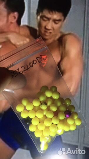 Пластиковые пульки для игрушечного пистолета