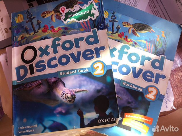 Oxford discover book. Оксфорд Дискавери. Oxford Discovery книга. Оксфорд Дискавери 2 учебник. Оксфорд Дискавери 2crammar.