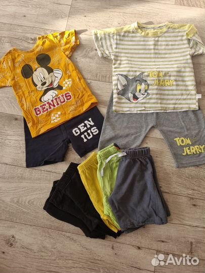 Вещи пакетом