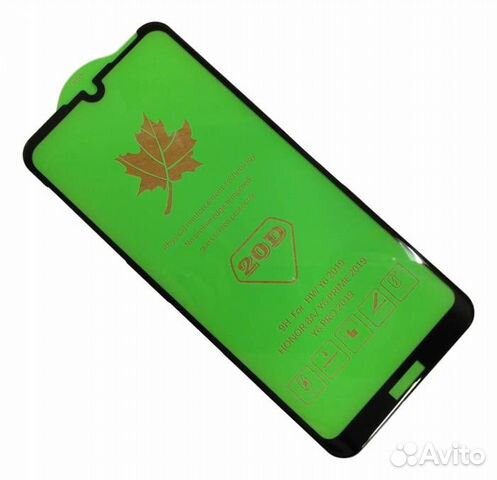 Защитное стекло 3D, олеофобное покрытие, для Honor