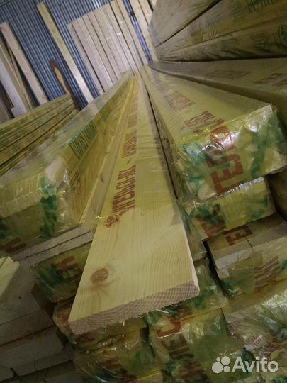 Доска сухая строганная 20х140х6000