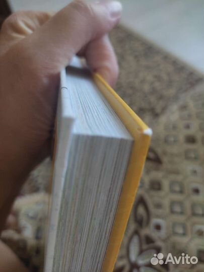 Большая книга маминых сказок