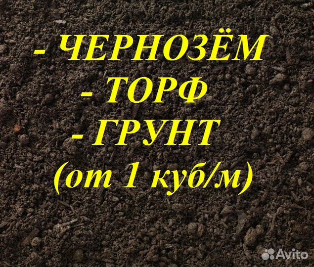 Дрова колотые