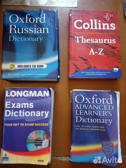 Словари Oxford, Collins, Longman