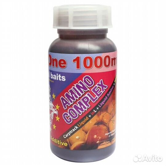 Ликвиды Imperial Baits Амино комплекс 300ml и 1000