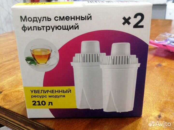 Фильтр для воды аквафор